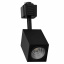 Трековый светильник Brille 7W KW-204 Черный Полтава