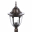 Вуличний ліхтар Brille GL-03 Бронзовий у класичному стилі Черкаси