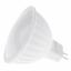 Лампа светодиодная Brille Пластик 5W Белый 32-820 Рівне