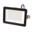 Прожектор Brille LED IP65 30W HL-29 Черный 32-578 Одеса