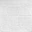 Самоклеящаяся 3D панель Sticker Wall Камень белый 700х700х6мм Конотоп