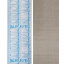 Самоклеющаяся пленка Sticker Wall бежевый металл 0,45х10м (36039) Дубно
