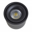Светильник трековый LED Brille 12W KW-229 Черный Цумань