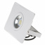 Прожектор Brille LED IP65 30W HL-36 Белый 32-541 Рівне
