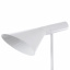 Настольная лампа хай-тек Brille 60W BL-286 Белый Черкаси
