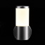 Светильник настенный Brille Металл 3W LED-306 Серебристый L145-003 Ужгород