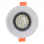 Точечный светильник Brille 40W HDL-DS 162 Белый 36-233 Кропивницький