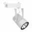 Светильник трековый LED Brille 36W LED-410 Белый Коломыя