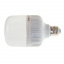 Лампа светодиодная для растений Brille Пластик 15W Белый L137-014 Купянск