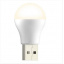 Лампа светодиодная USB Lesko для повербанка Тёплый свет Винница
