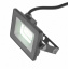 Прожектор Brille LED IP65 10W HL-20 Черный 32-502 Київ