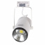 Светильник трековый LED Brille 18W LED-413 Белый Кременец