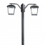 Уличный фонарь современный Brille GL-89 Серый Каменское