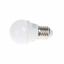 Лампа светодиодная Brille Пластик 5W Белый 32-645 Вознесенськ