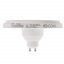 Лампа светодиодная Brille Пластик 9W Белый 33-601 Чернигов