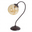 Настольная лампа в современном стиле Brille 60W BL-588 Коричневый Львов