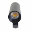 Светильник трековый LED Brille 20W KW-223 Черный Вінниця