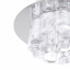 Декоративный точечный светильник Brille 20W HDL-G71 Бесцветный 165066 Рівне