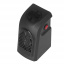 Портативний обігрівач RIAS Handy Heater з пультом 400W Black (3_02395) Гуляйполе