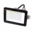 Прожектор Brille LED IP65 20W HL-29 Черный 32-576 Вишгород