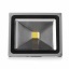 Прожектор Brille LED IP65 30W HL-12 Серый L123-005 Чернігів