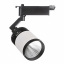 Светильник трековый LED Brille 20W LED-405 Черный Одесса