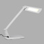 Настольная лампа LED в современном стиле Brille 5.4W SL-55 Белый Івано-Франківськ