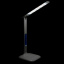 Настольная лампа LED хай-тек Brille 6W SL-81 Белый Вінниця