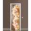 Наклейка на двері Zatarga «Світло-персикова орхідея» 650х2000 мм вінілова 3Д наклейка декор самоклеюча Харків