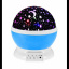 Ночник вращающийся Star Master Dream Rotating Plus светильник проектор звёздного неба с USB кабелем Белый с синим (210PO169) Ивано-Франковск