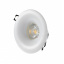 Точечный светильник Brille 40W HDL-DS Белый 36-320 Тернопіль