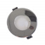 Точечный светильник Brille 40W HDL-DS Хром 36-326 Сумы