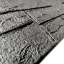 Самоклеюча 3D панель Sticker Wall SW-00001374 Камінь чорний 1115х300х11мм Київ