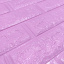 Самоклеюча 3D панель Sticker Wall SW-00001334 Пурпурна 700х770х5мм Володарськ-Волинський