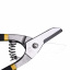 Ножиці садові DingKe DK-012 металеві полотно 200 мм (4416-13723a) Іршава