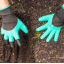 Шланг для полива огорода и сада Magic hose Xhose 30 метров и насадка-распылитель с мощным интенсивным распылением+Садовые перчатки Измаил
