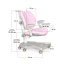 Детское кресло ортопедическое Mealux Y-140 розовое для девочки Киев