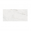 Плитка Inter Gres Florino серый полированная 071/L 120х60 см Полтава