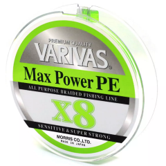 Шнур Varivas MAX Power PE X8 Lime Green 150м #1.2 / (2124095 / 13504) Ровно