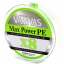 Шнур Varivas MAX Power PE X8 Lime Green 150м #1.2 / (2124095 / 13504) Токмак