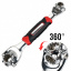 Универсальный ключ Universal Wrench 48в1 (178650) Луцк