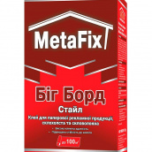 Клей для обоев Дивоцвiт MetaFix Биг Борд Стайл 0,5 кг