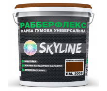 Фарба гумова супереластична надстійка «РабберФлекс» SkyLine Червоно-коричнева RAL 3009 12 кг