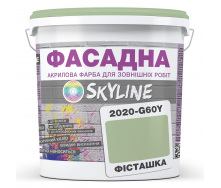 Фарба Акрил-латексна Фасадна Skyline 2020-G60Y Фісташковий 1л