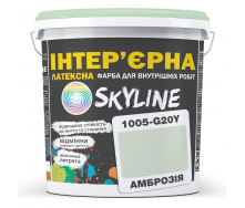 Фарба Інтер'єрна Латексна Skyline 1005-G20Y Амброзія 3л