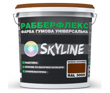 Фарба гумова супереластична надстійка «РабберФлекс» SkyLine Червоно-коричнева RAL 3009 6 кг