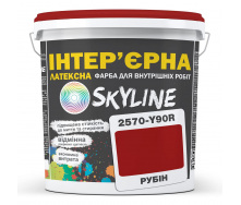 Краска Интерьерная Латексная Skyline 2570-Y90R (C) Рубин 1л