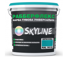 Фарба гумова супереластична надстійка «РабберФлекс» SkyLine Бірюзова RAL 5018 3,6 кг