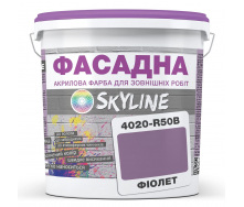 Фарба Акрил-латексна Фасадна Skyline 4020-R50B Фіолет 3л