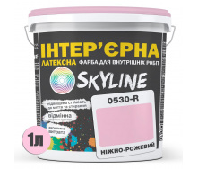 Фарба Інтер'єрна Латексна Skyline 0530-R Ніжно-рожевий 1л
